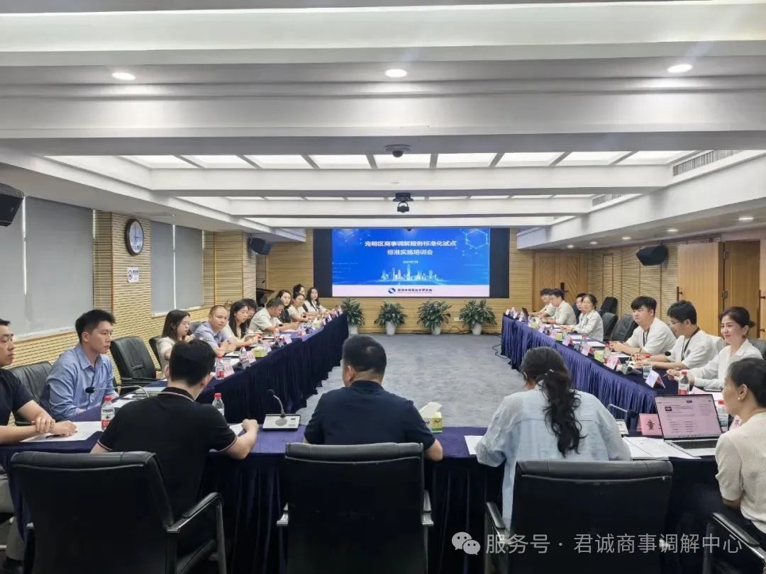 1753574285916079702.jpg 1.jpg