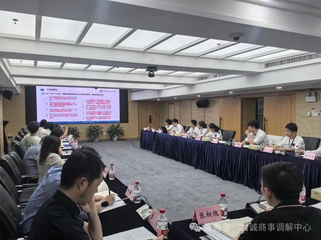 1753574304232048813.jpg 3.jpg