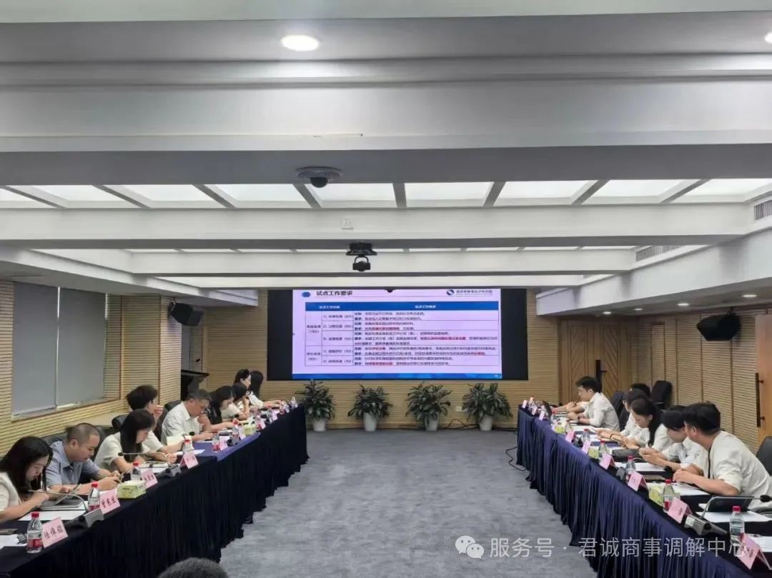 1753574313337023992.jpg 4.jpg