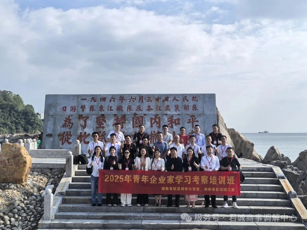 1768023757057067697.jpg 3.jpg