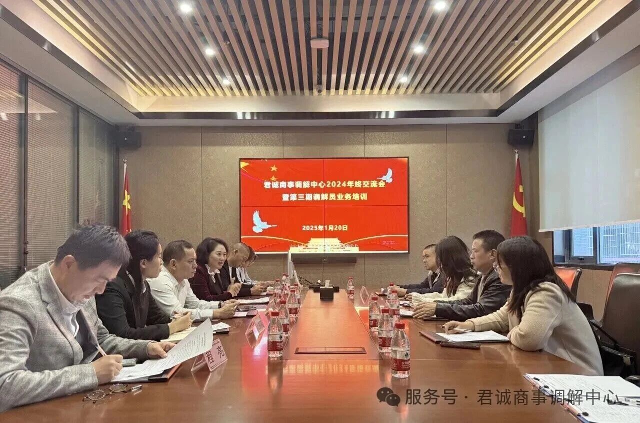 1768023766773085006.jpg 4.jpg