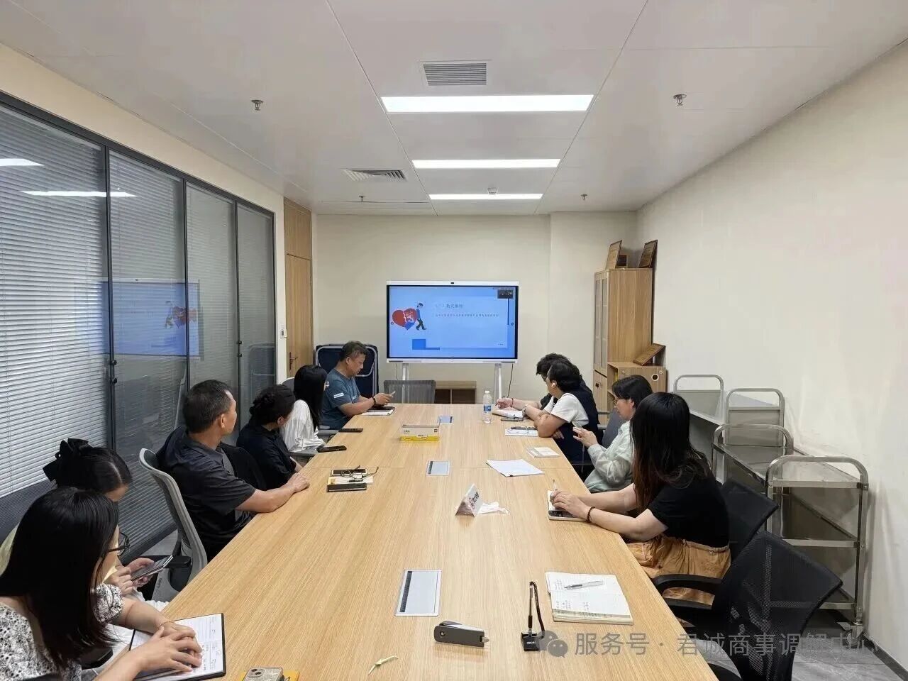 1768023794836012233.jpg 7.jpg