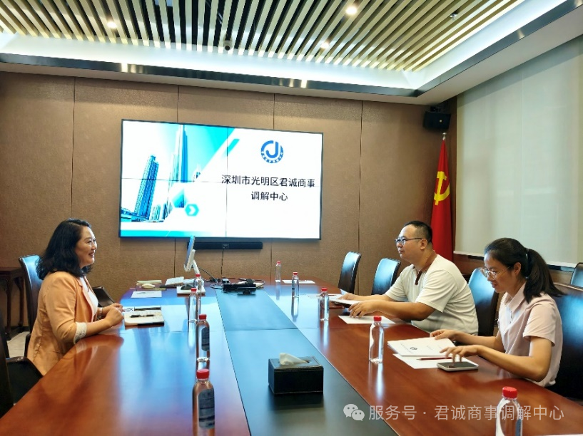 1768023816644034502.png 9.png