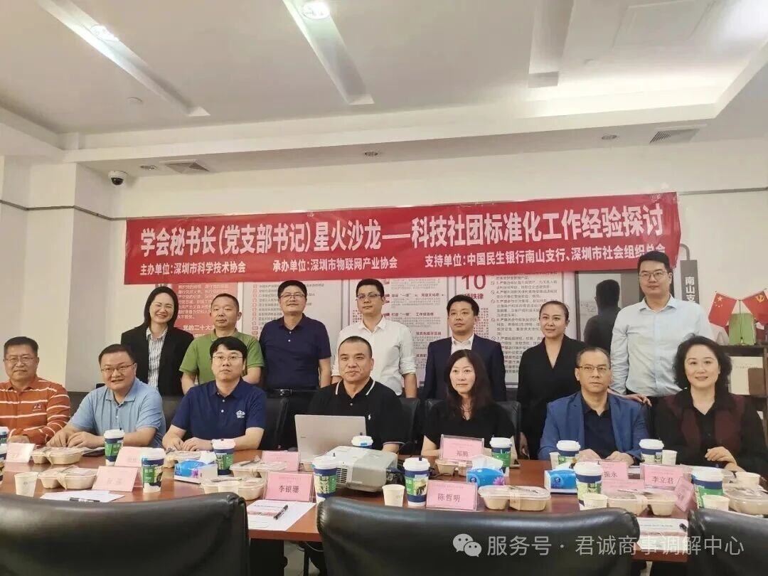 1768023829368004062.jpg 10.jpg