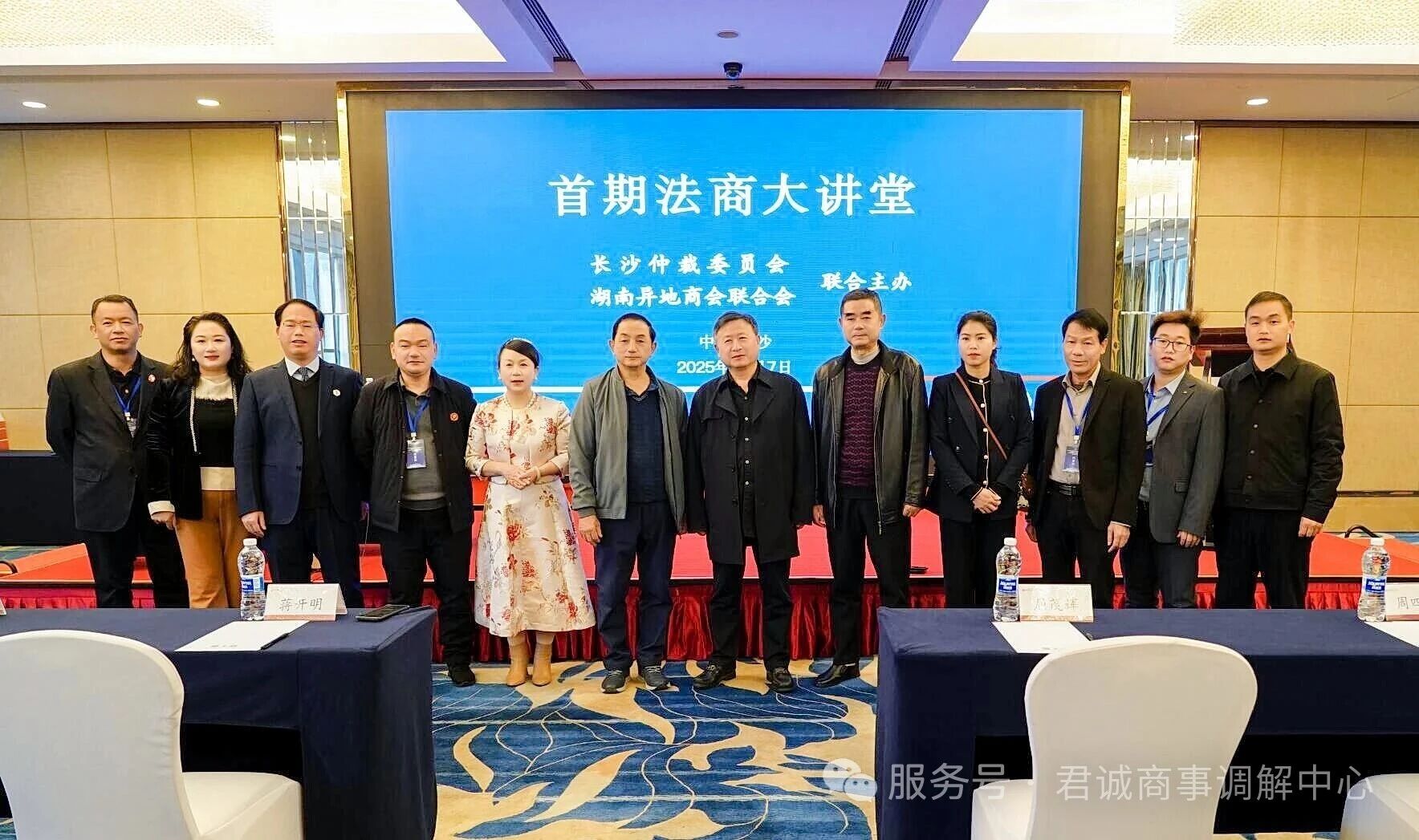 1768023840925053604.jpg 11.jpg