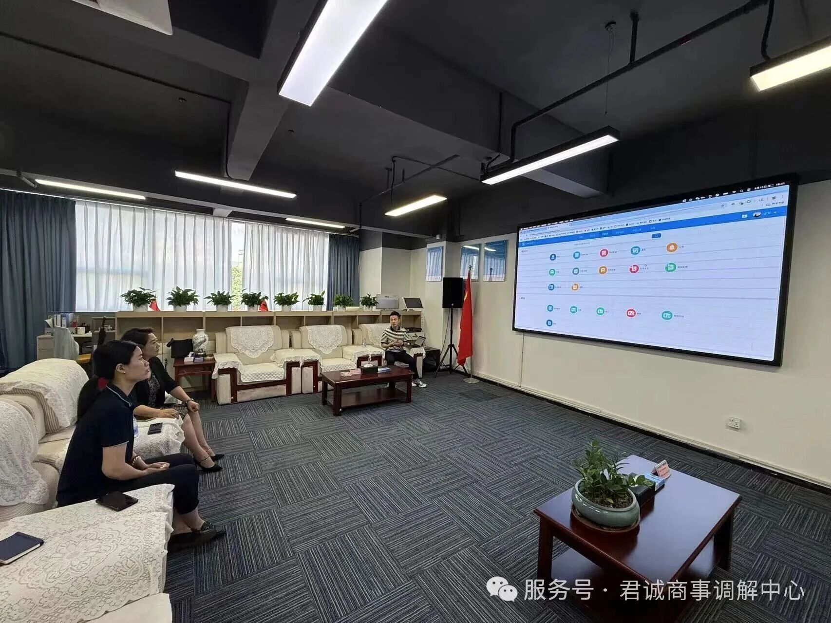 1768023863272090902.jpg 13.jpg