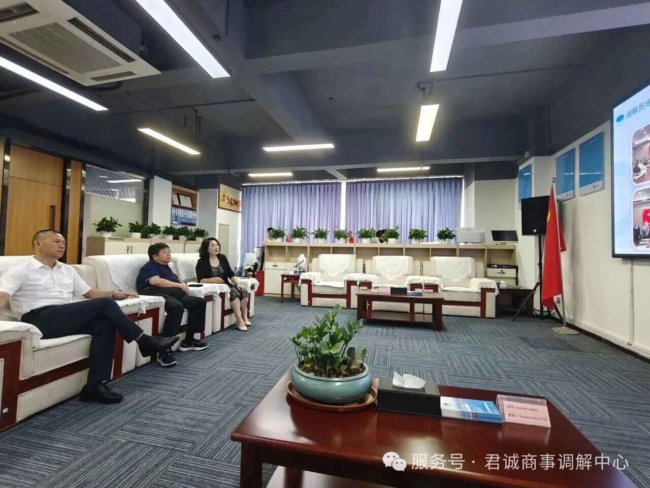 1768023888255016426.jpg 15.jpg