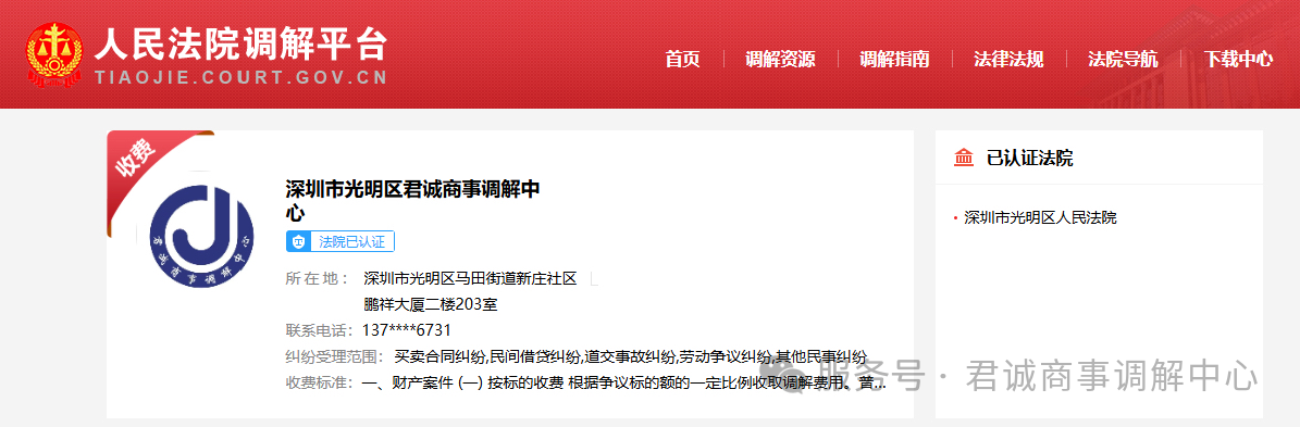 1768023983221066786.png 18.png