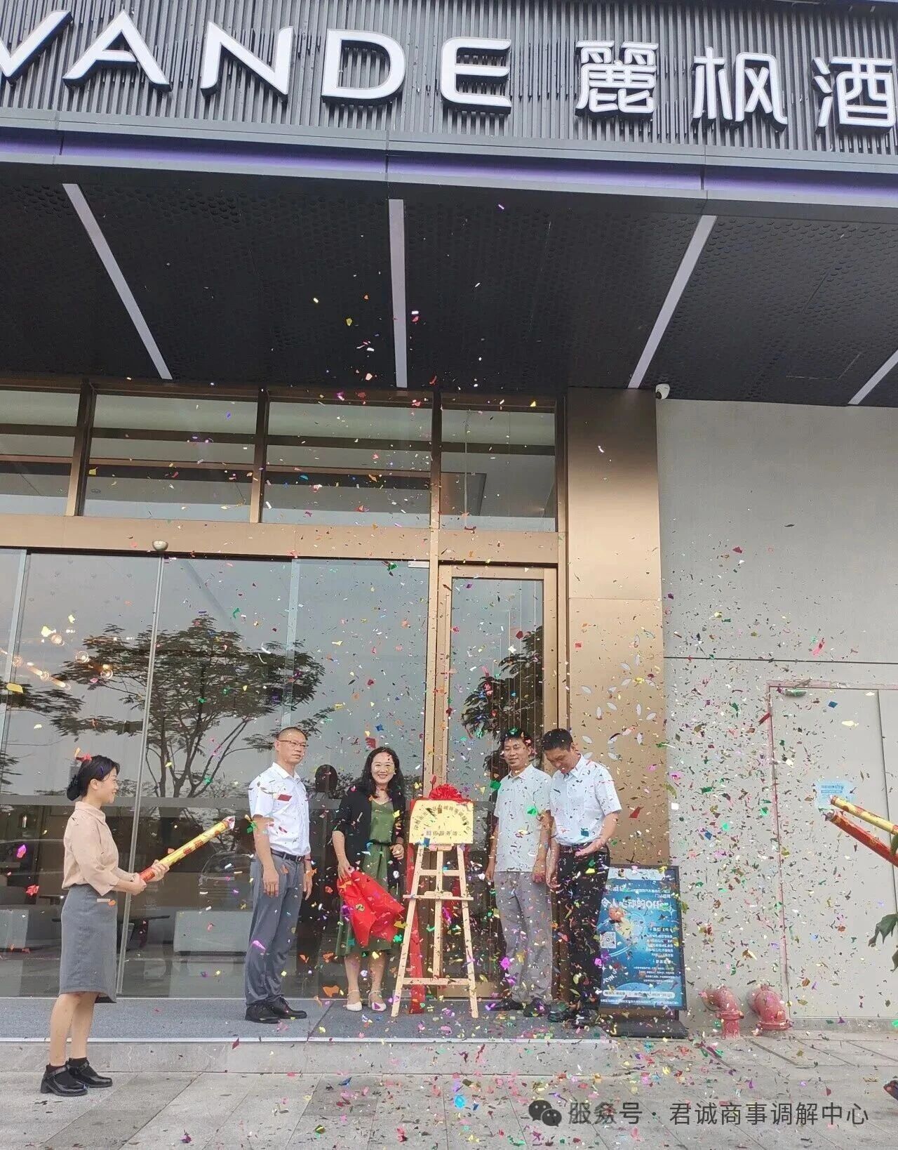 1768024019288001372.jpg 21.jpg