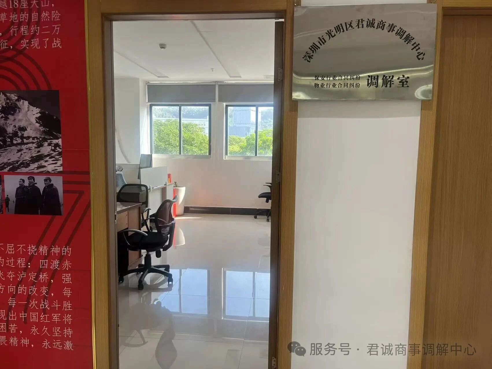 1768024029943015670.jpg 22.jpg