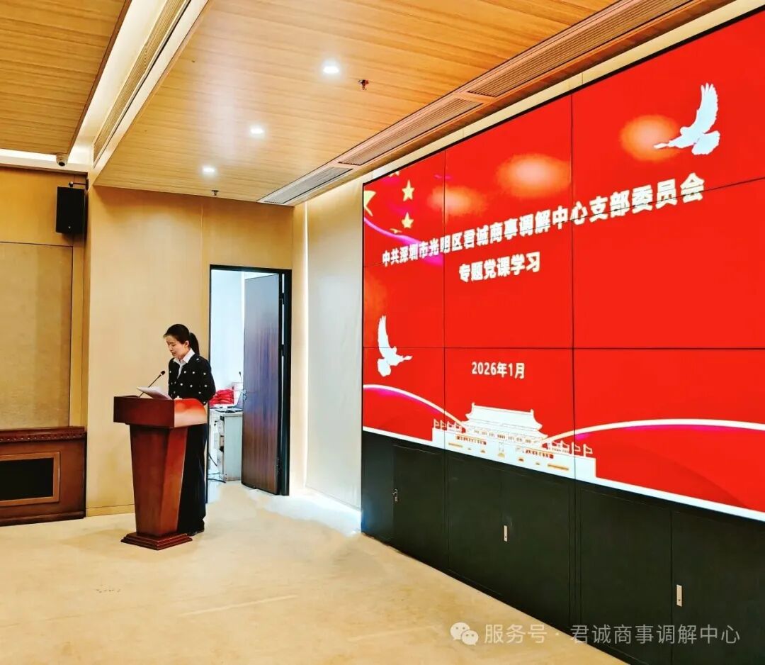 1768024559079088385.jpg 1.jpg